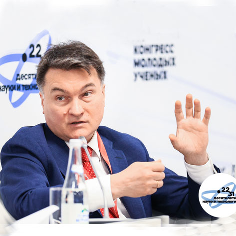 Зинченко Юрий Петрович