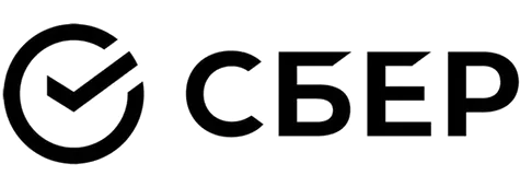 Сбер