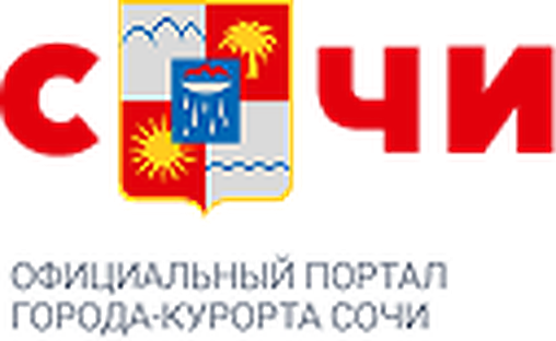 Госуслуги