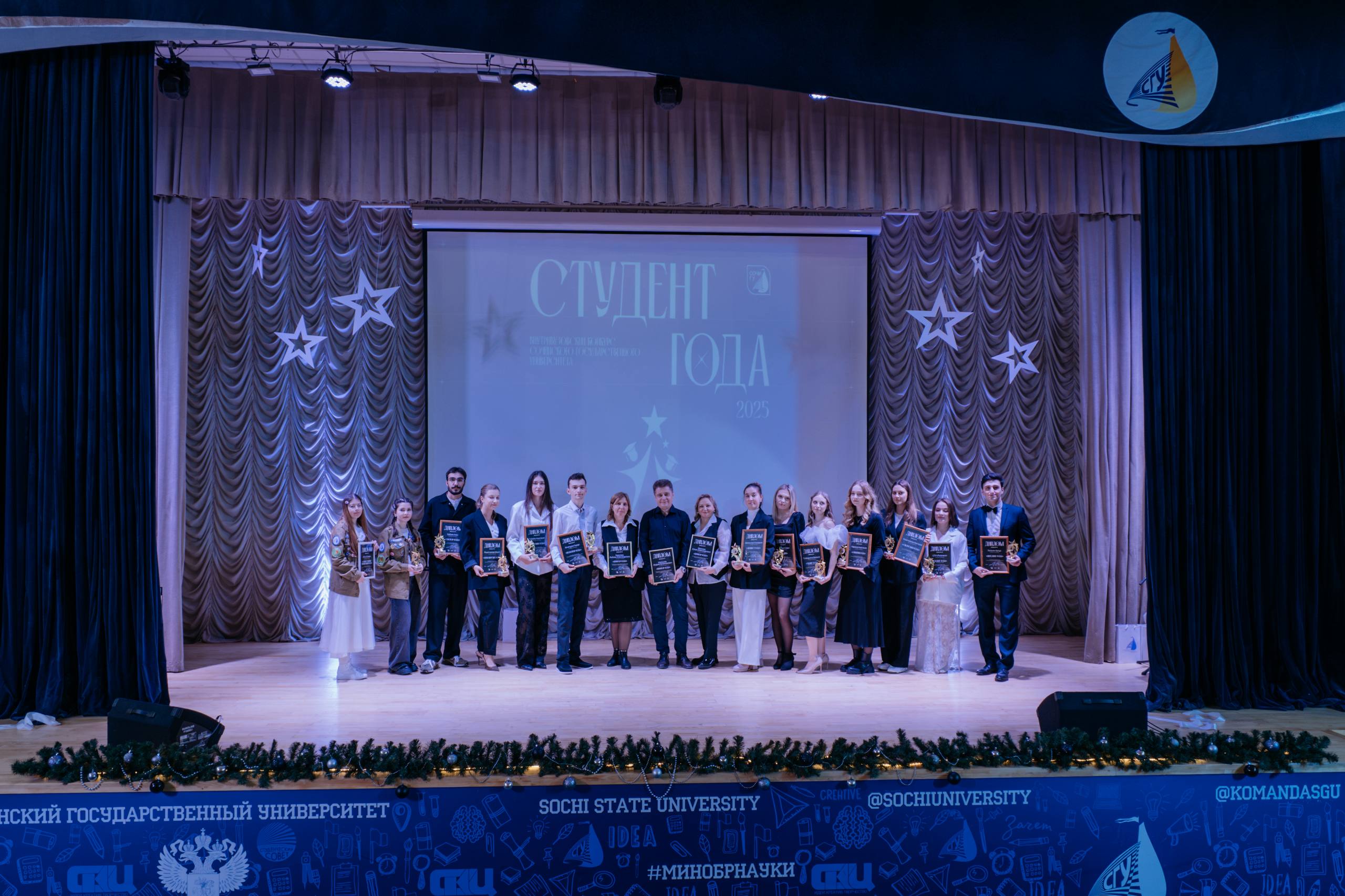 Итоги самого долгожданного события — конкурса «Студент года 2025»! 