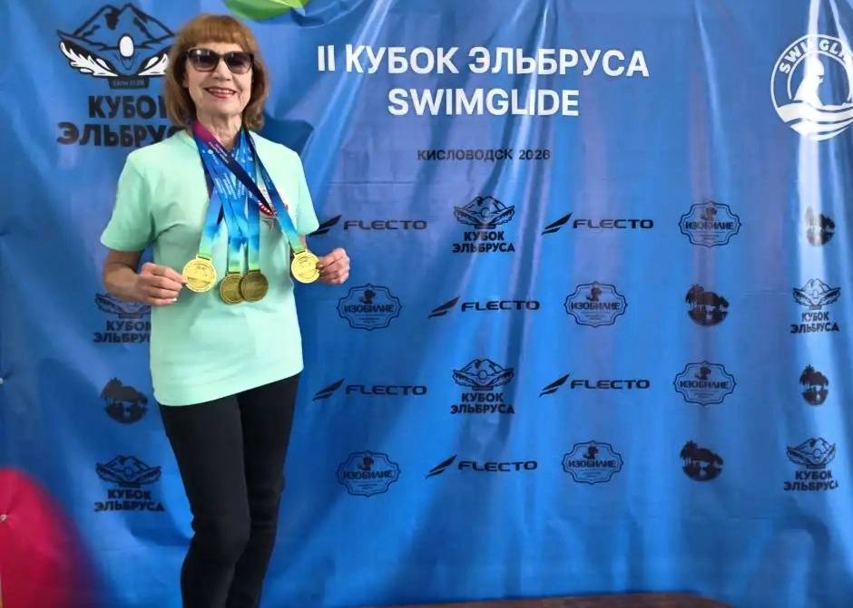 Преподаватель СочиГУ завоевала четыре золота на Кубке Эльбруса по плаванию