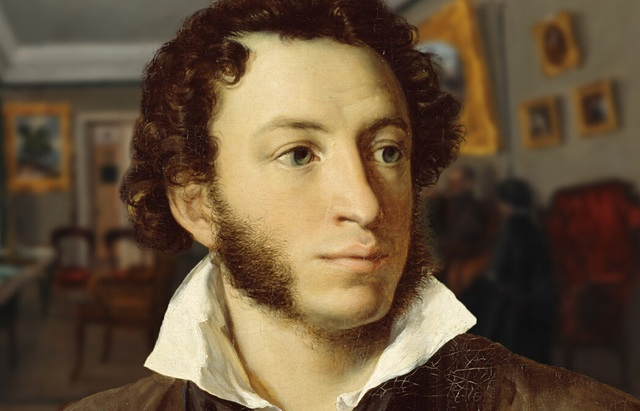 День памяти А.С. Пушкина Поэтический марафон "Читаем Пушкина"