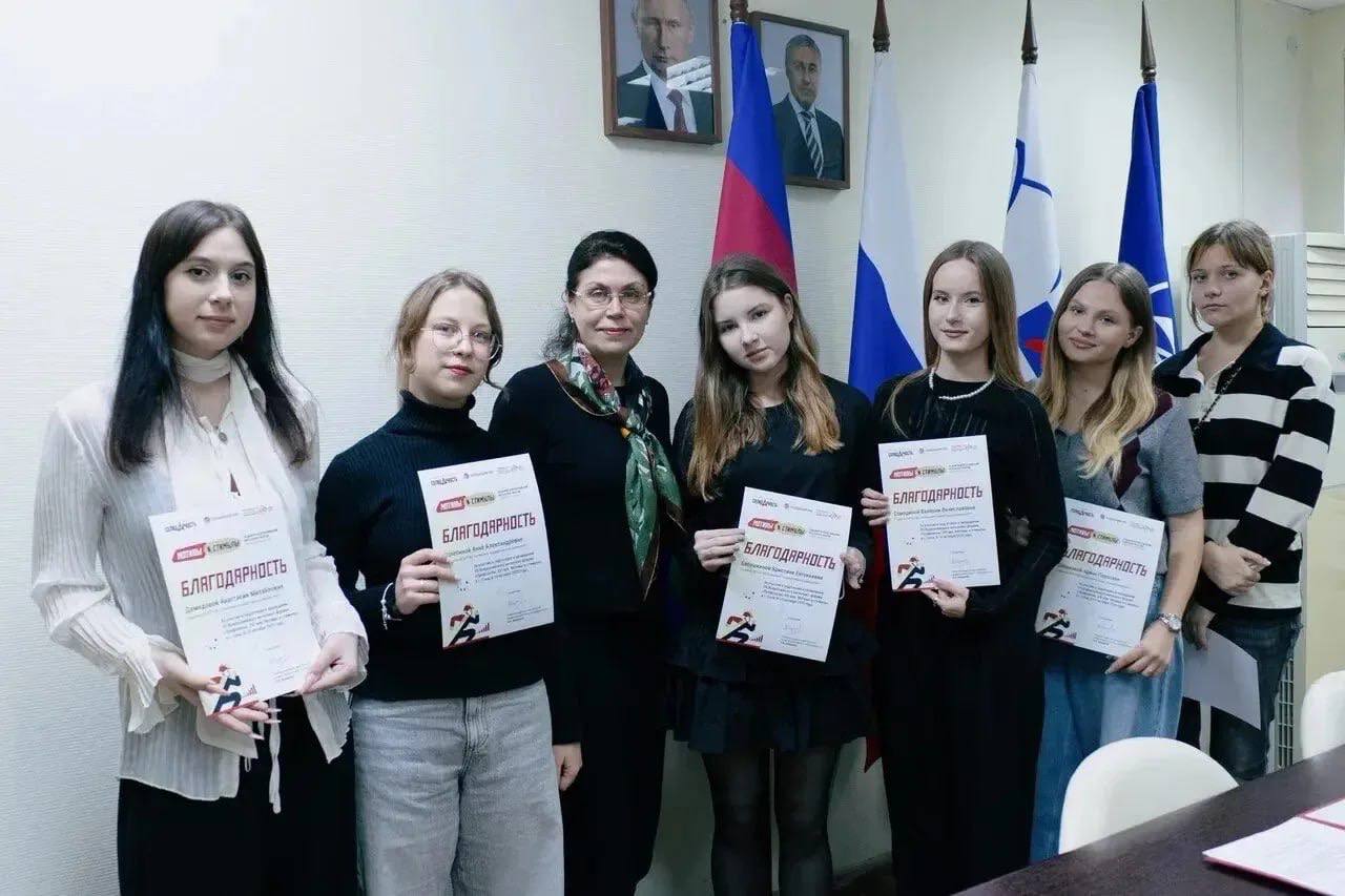 В Сочинском государственном университете состоялось очередное заседание Ученого совета