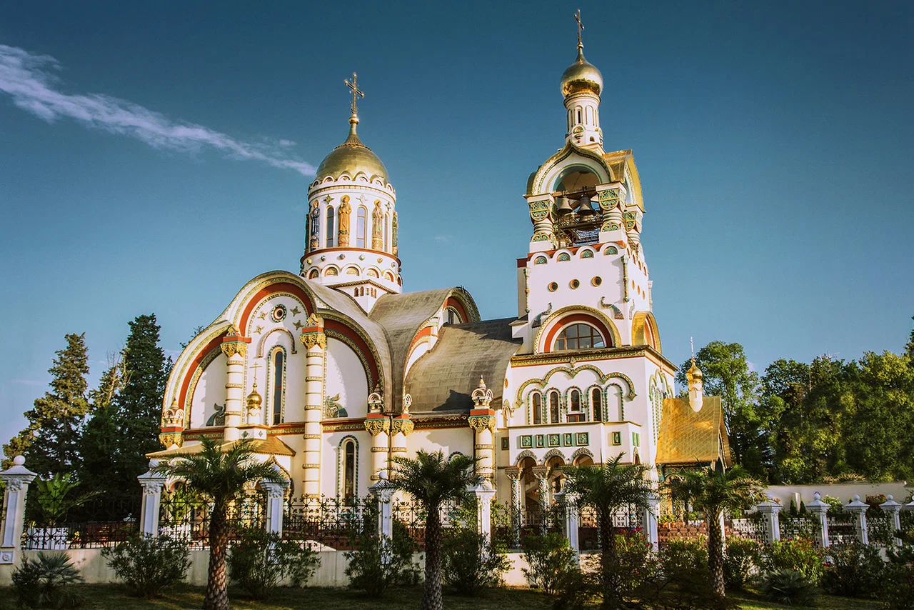 «Формирование духовно-нравственной культуры в высшей школе». Мероприятие 