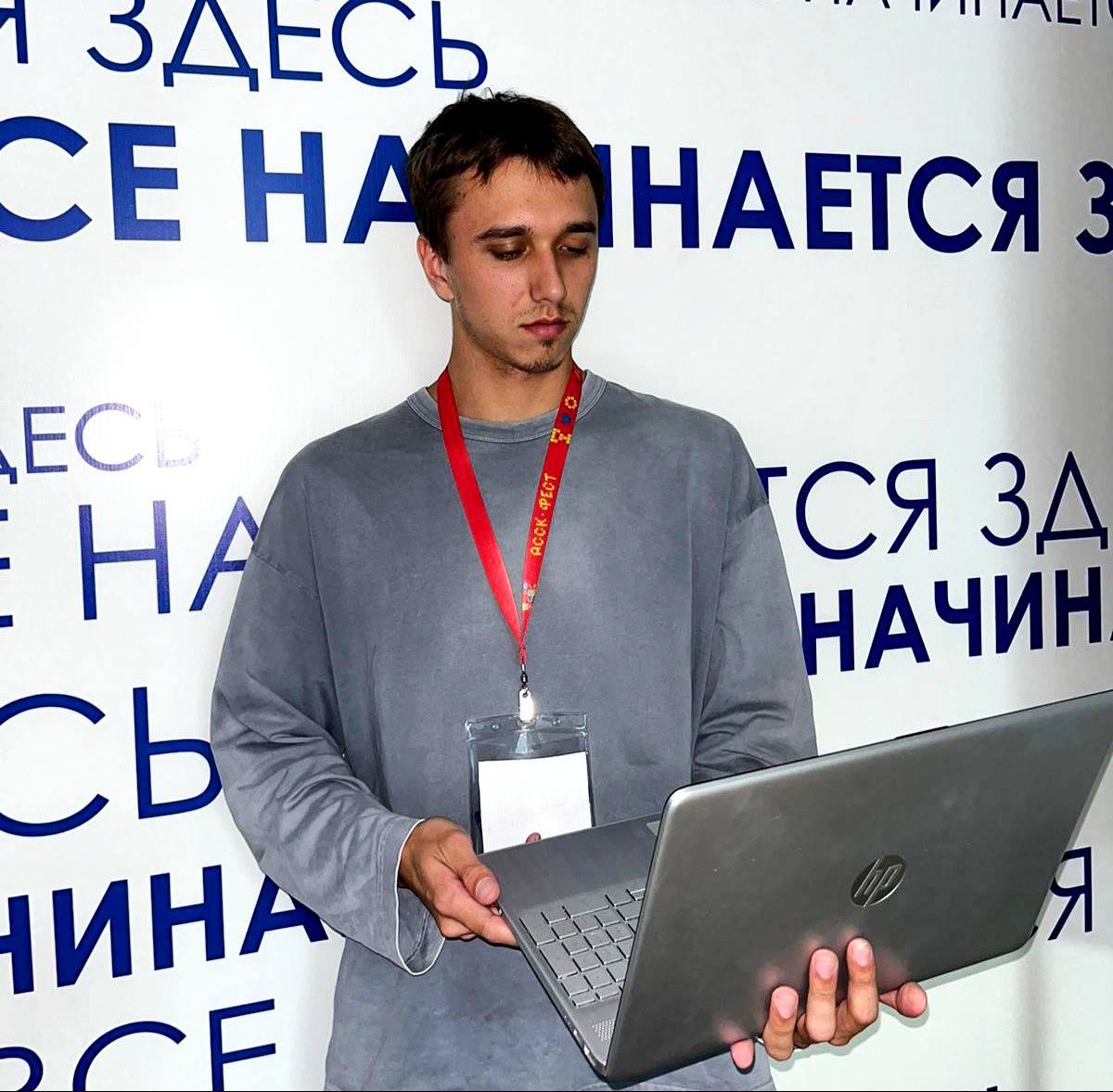 Молодые ученые СочиГУ выходят на Международный уровень