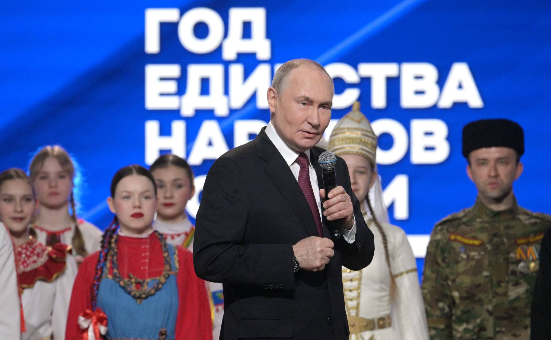 Студенты СочиГУ на марафоне «Россия – семья семей» и открытии Года единства