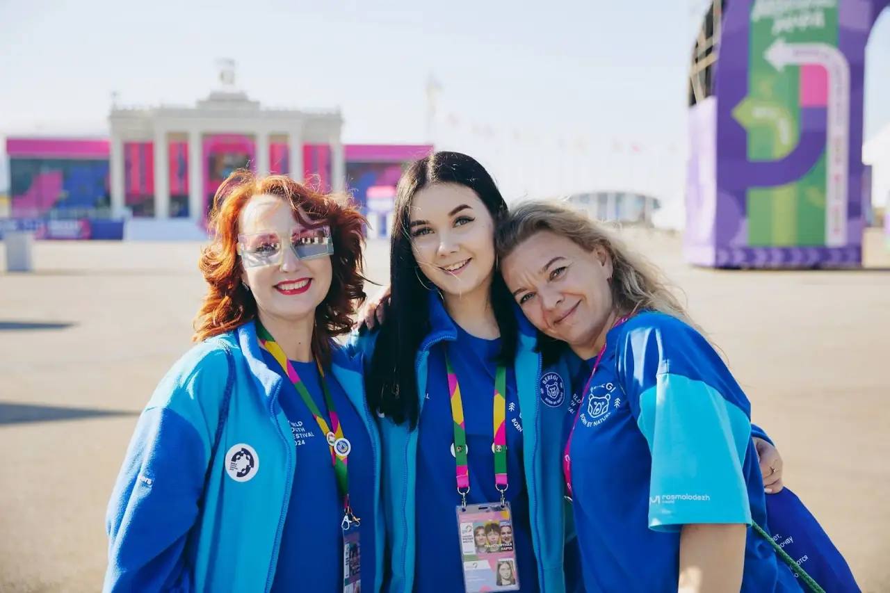 Международный фестиваль молодежи – 2026! 