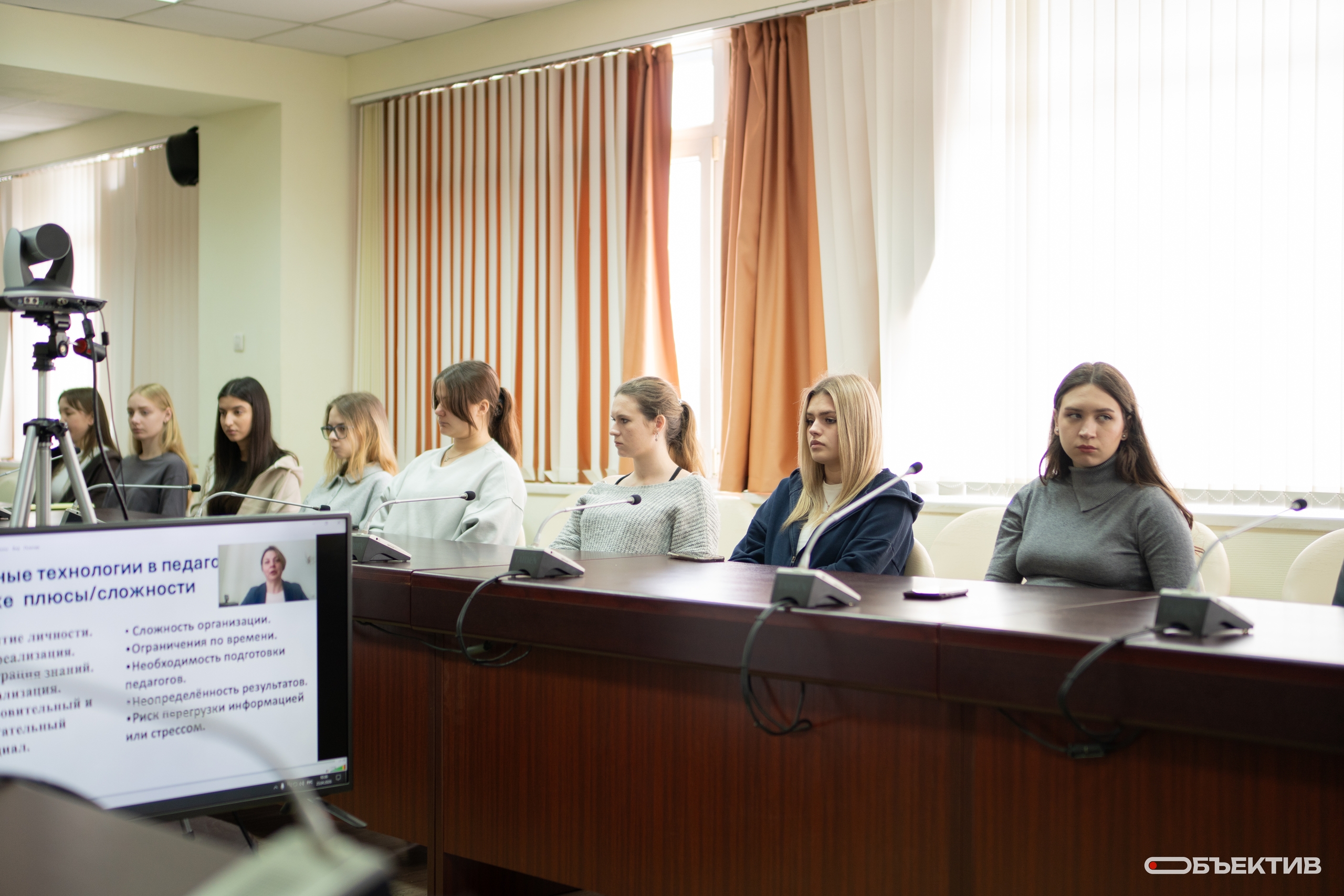 Международная научно-методическая конференция «Речемыслительная культура: русский язык, национальные языки РФ, иностранные языки в системе "школа – вуз" как инструменты воспитания лидеров»