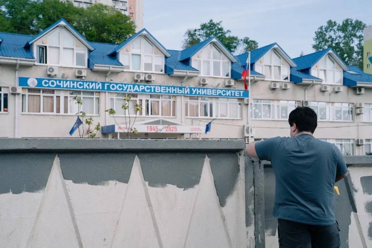 Большой субботник в Сочинском государственном университете ко Дню Победы