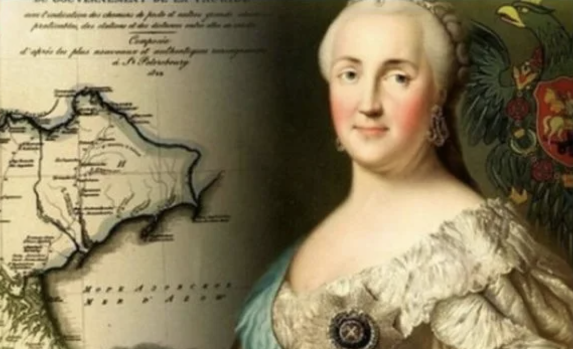 День принятия Крыма, Тамани и  Кубани в  состав Российской империи (1783 год)  – памятная дата России