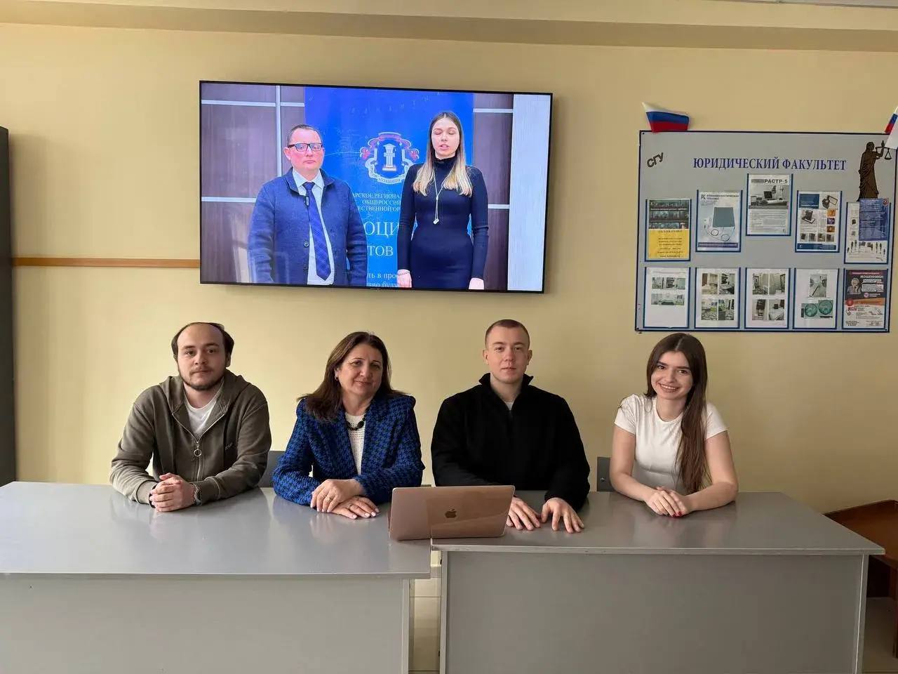 Студенты СочиГУ – победители Межрегиональной олимпиады в сфере трудового законодательства 