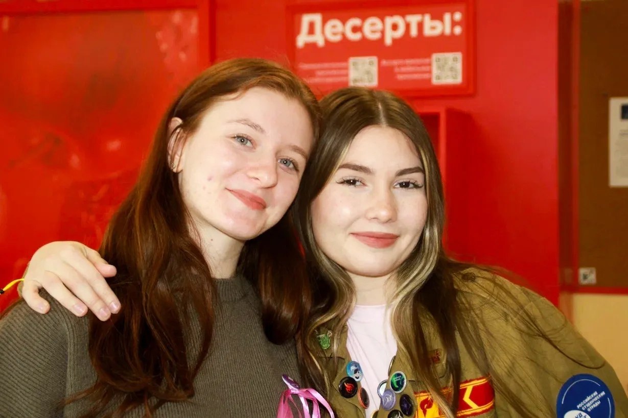 Всё, что тебе нужно, есть в РСО!