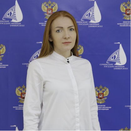 Балабанова Анна Олеговна
