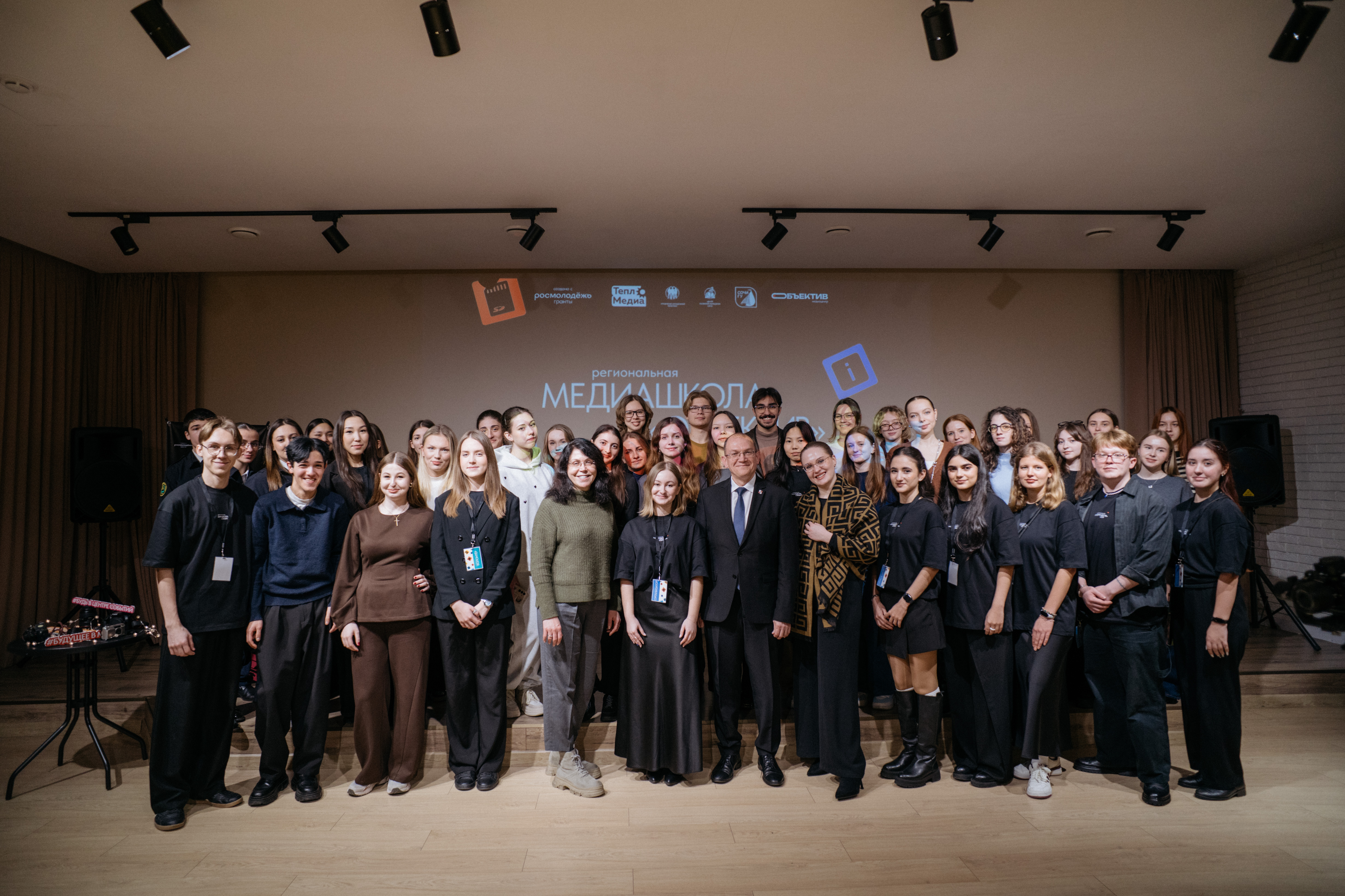 В добрый медиа-путь!