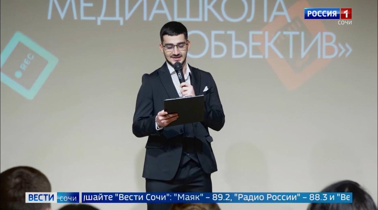 Мы – на федеральных СМИ!