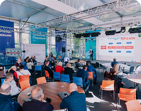 СочиГУ — активный участник Всероссийской конференции «Основы российской государственности. Образовательные решения»