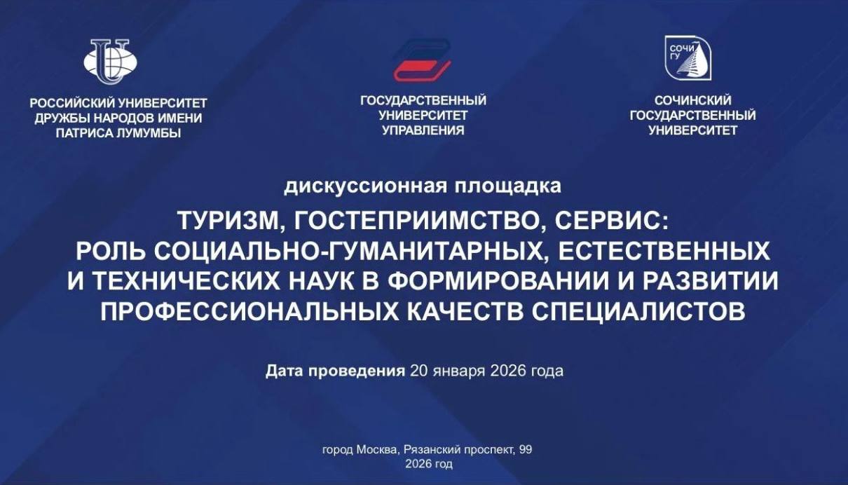 Не упустите уникальную возможность! 