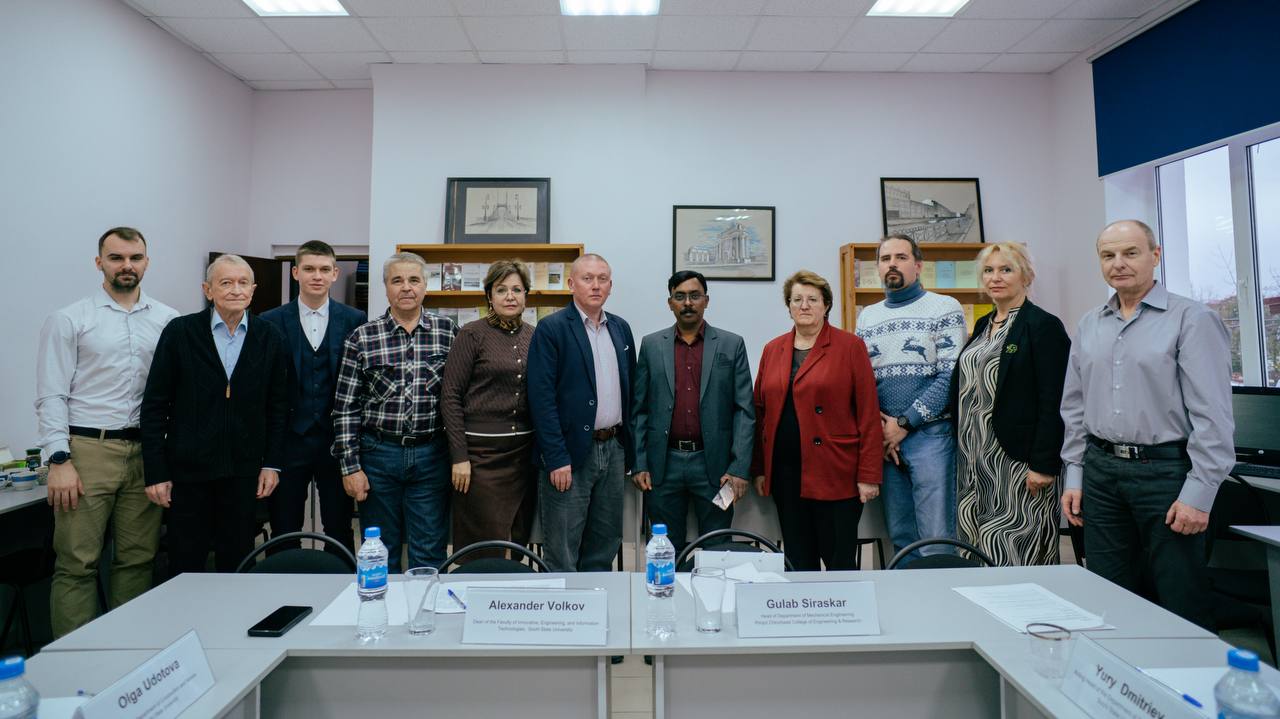 Индия – Сочи: Проектируем будущее вместе! 