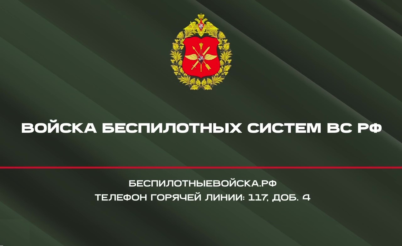 Уникальная возможность обучиться профессии будущего!