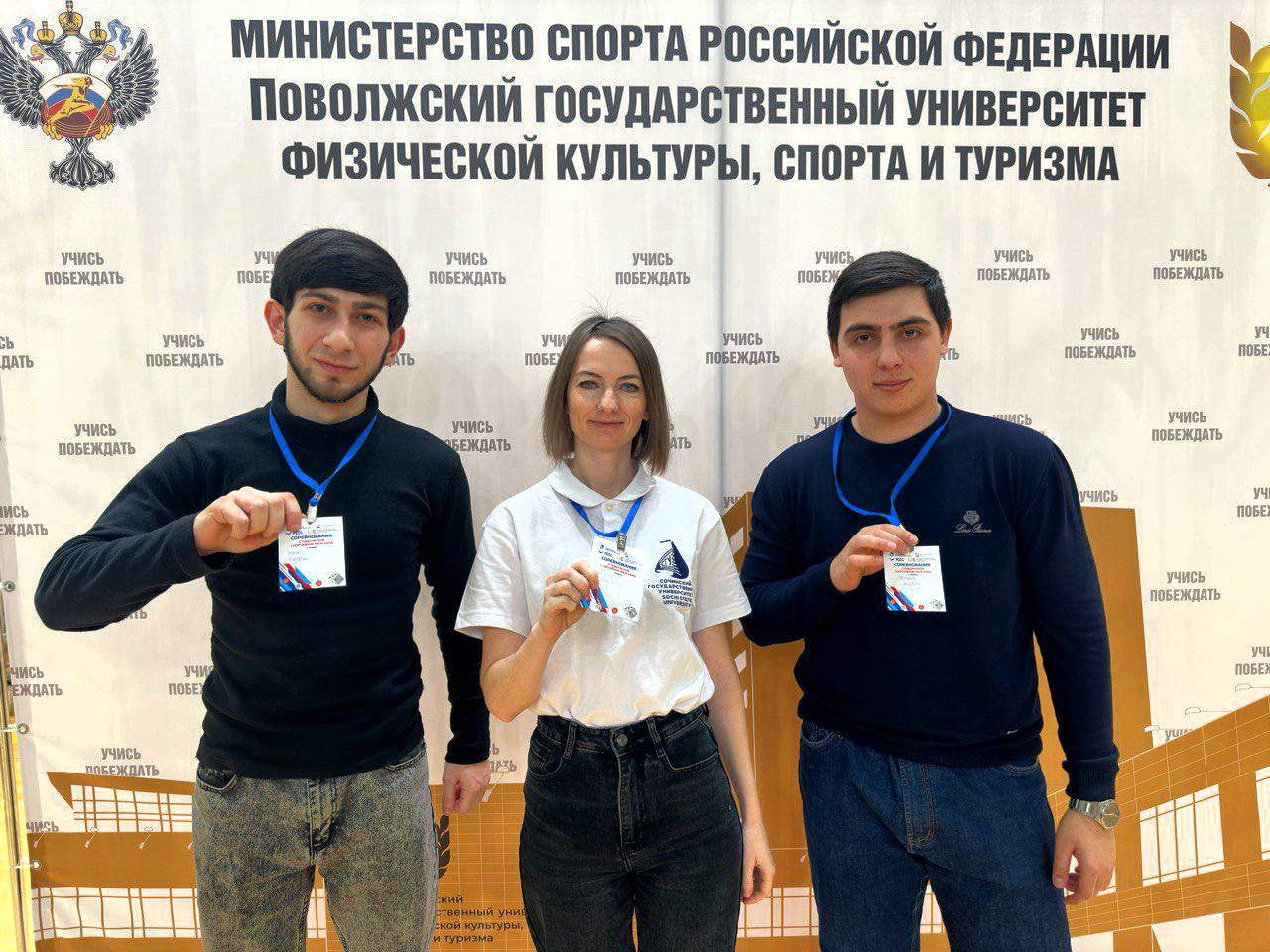 Делегация Сочинского государственного университета уже в столице Татарстана! 