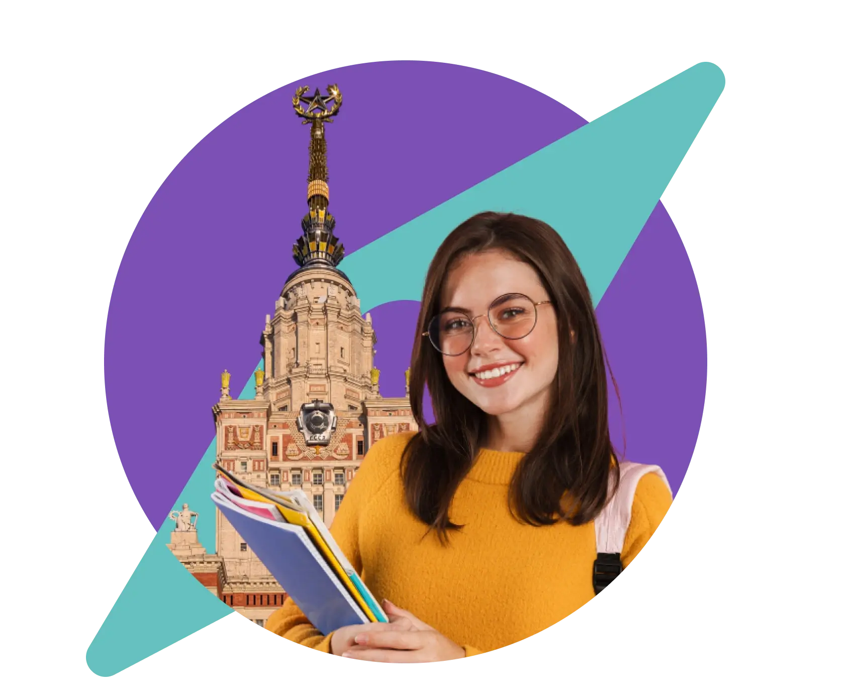 Навигатор поступления