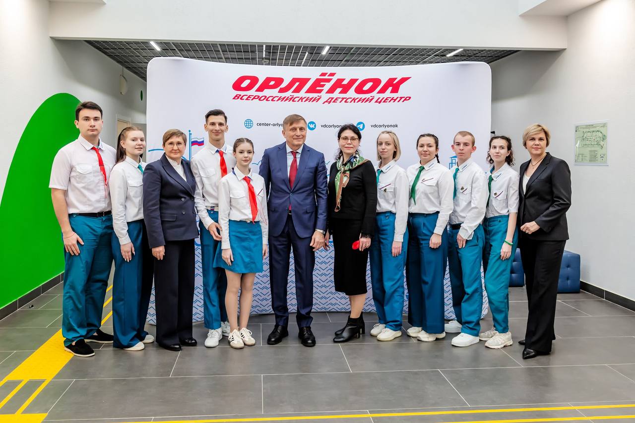 Сочинский ГУ открыл новую базовую кафедру «Проектной педагогики и воспитательных технологий» во Всероссийском детском центре «Орлёнок»