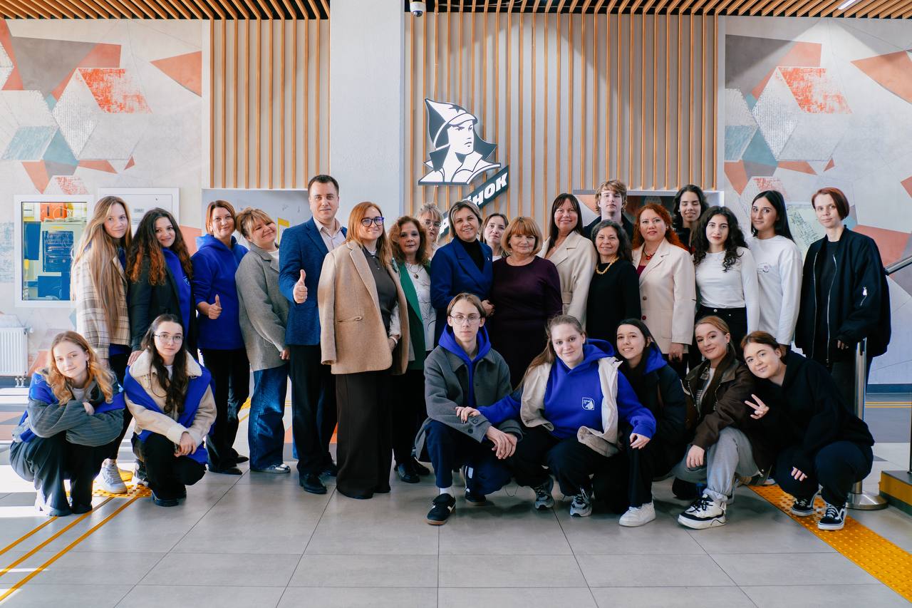 День СочиГУ во Всероссийском детском центре «Орленок»