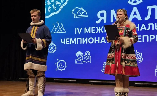 Студенты СочиГУ завоевали призовые места на IV Межрегиональном чемпионате «Гостеприимство-2026»