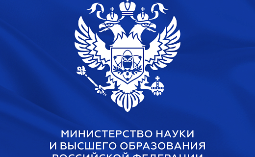 Главные новости образования — в одном месте